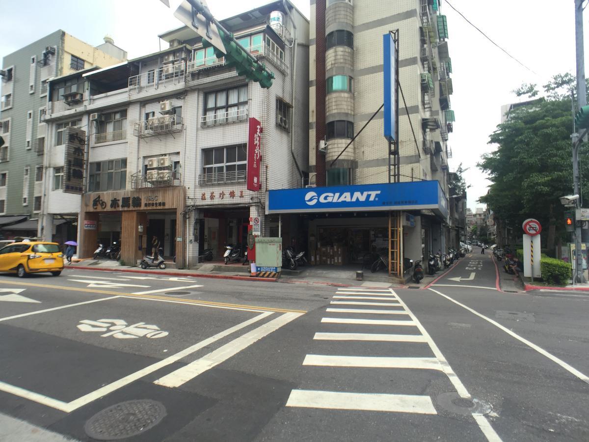 Sunside Apartamento Taipei